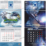 Вариант дизайна календаря